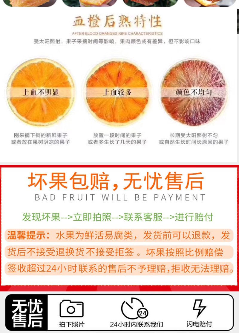 水果蔬菜供应商选择指南：如何挑选最佳合作伙伴