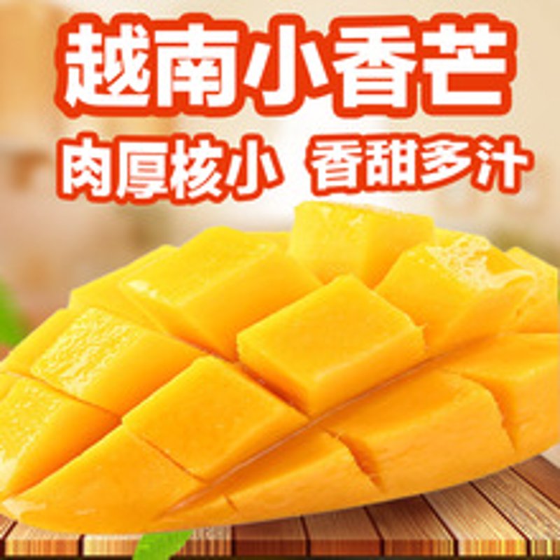 如何在农产品供应链中寻找稳定与高效？