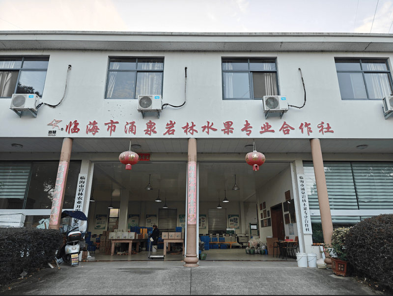 工具推荐类：深度剖析多个农产品供应链管理软件